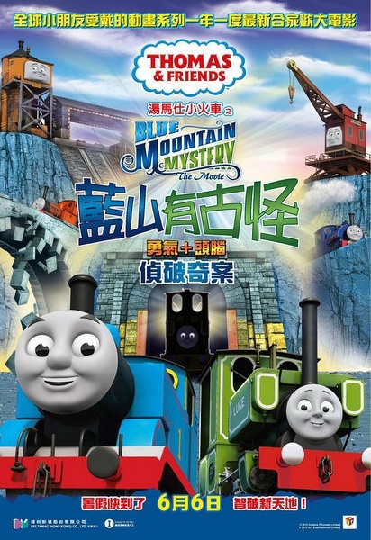 找人做仿真工商银行网银截图图片